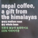 삼선당한의원 이미지