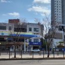 협성주유소 이미지