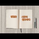 논현2동-2 이미지