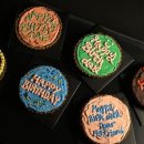 서초중앙로 110 이미지