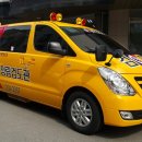 정림 검도관 이미지