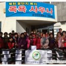 북천면복지회관 이미지