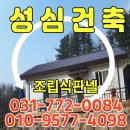 여주-0084 이미지