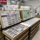 지니스안경 진영신도시점 이미지