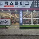 금사역 2번출구 이미지