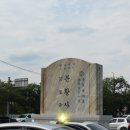 분황사주차장 이미지