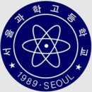 이학선수학논술학원