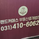 킹스맨헤어남성전문미용실 네이버블로그