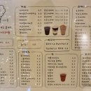 가유카페평택송탄점 이미지