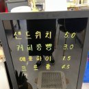 무터스커피 네이버블로그