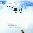 혜원애드
