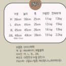 모드니세탁 이미지