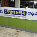 초원세탁소 이미지