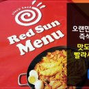 터미널썬커피