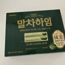 에이스하임 | [신상]말차하임, 샌드에이스 말차맛 내돈내산 비교후기(+파는곳, 가격, 칼로리)