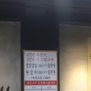국민돼지 이미지