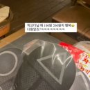 개구리문구점