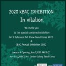 보태니컬 아트 이미지