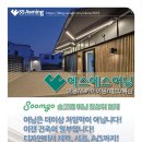 해밀염색#