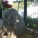 진월중학교 이미지