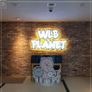 더간판