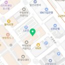 현토탈메디코스 이미지