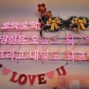 최고당돈가스사강점