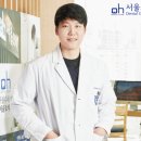 서울오치과의원 이미지