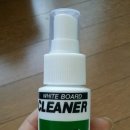 아톰크리너