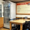 자매바지락칼국수