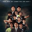 Shooting S 이미지