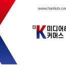 더케이커머스 이미지