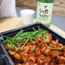 곱분이곱창 - 남양주시 별내5로23번길 14-25 | 곱분이곱창