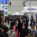 그린에너지 이미지