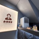 보쌈의 맛 이미지