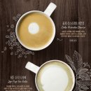 제주돌체 이미지