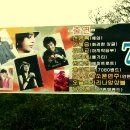 고남슈퍼 이미지