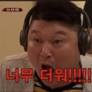 덕천양철집