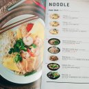 팬아시아 이미지