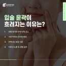 남포힘찬의원 네이버블로그