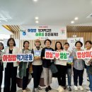 (사)한국농업연수원 이미지