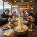 계양산로또 네이버블로그