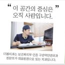 더봄구강악안면외과치과의원 이미지