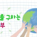 리유즈 이미지