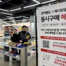 우리약국 이미지