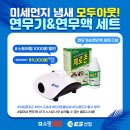 청정네이버 이미지