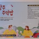 맘스쿡