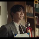 유한회사 미래상사 | 이준호, IMF 극복 -&gt;회사·직원 지키고 진짜 사장됐다..꽉 닫힌 해피엔딩 [태풍상사]