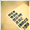 지에스휘트니스 이미지