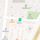 투다리석산점 네이버블로그